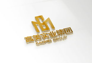 高美实业集团企业形象设计 塑造卓越品牌，引领行业未来