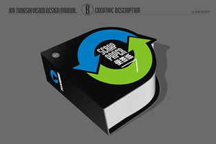 白水一墨 以简约之美，塑造企业形象设计的纯粹与深度