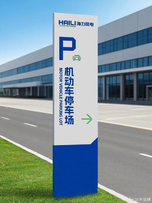 常州无锡企业形象策划 铸造国际化品牌的无形资产